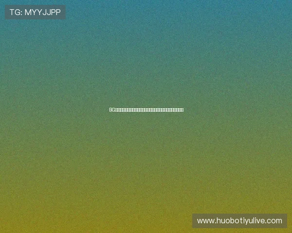 BG真人版世界杯球队分析：强队弱队详细战术解析与晋级前景预测